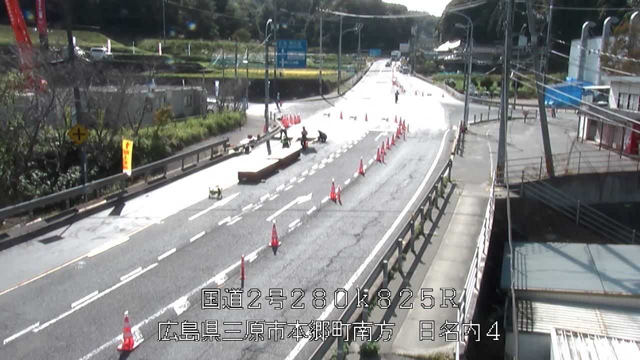 2026年10月15日14時