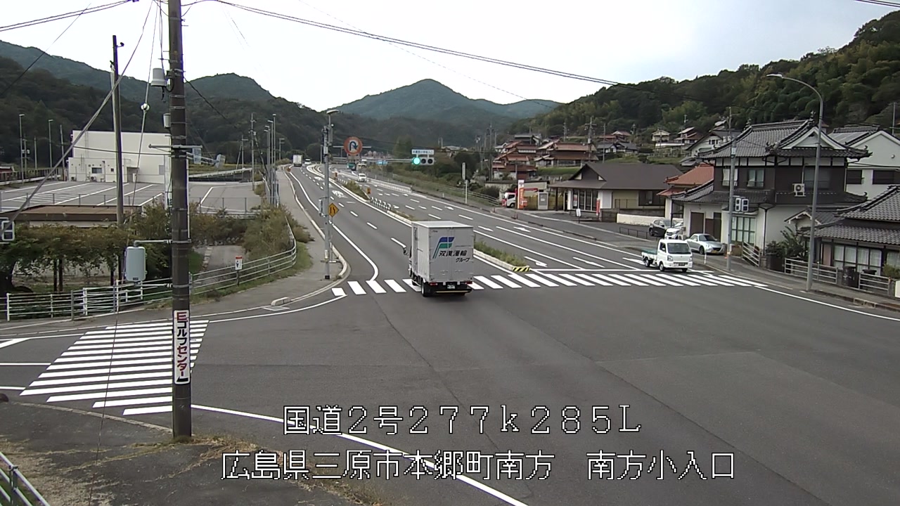 2026年10月16日13時