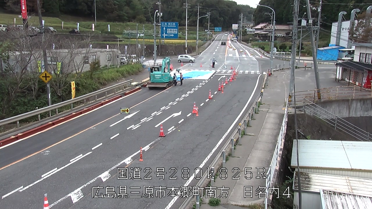 2026年10月16日15時