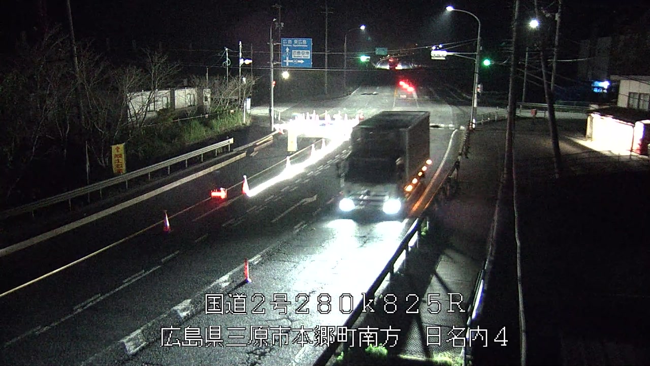 2026年10月17日03時