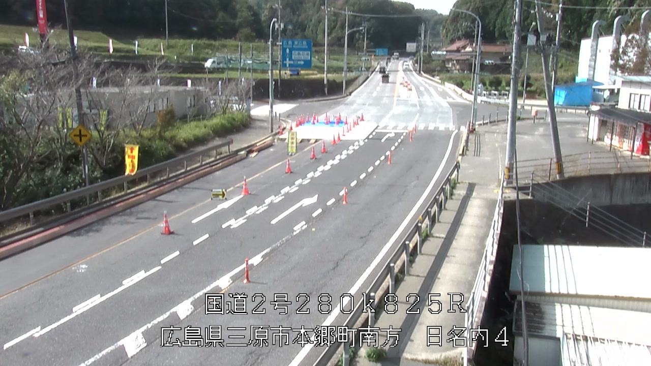 2026年10月17日11時