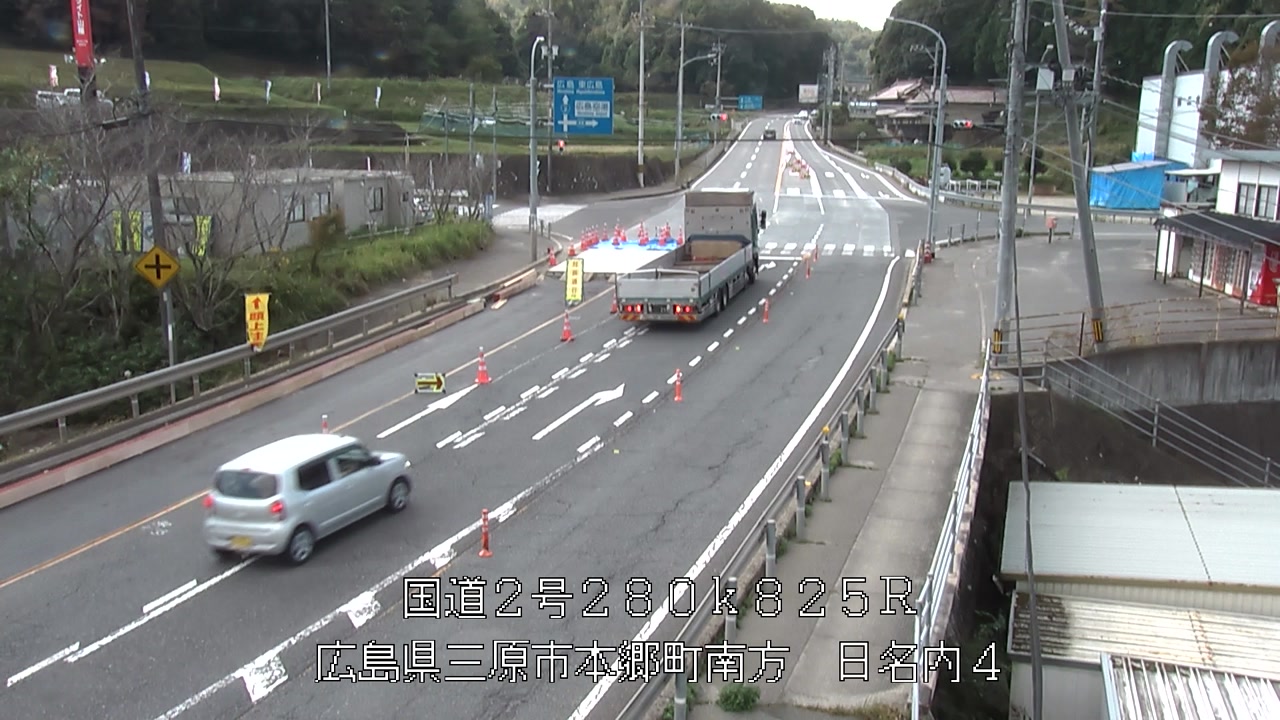 2026年10月17日12時