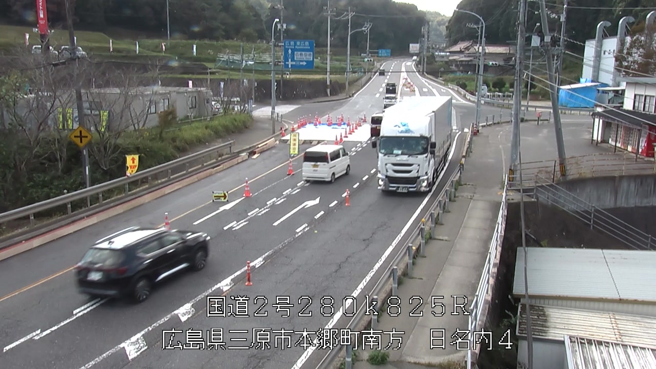 2026年10月17日13時