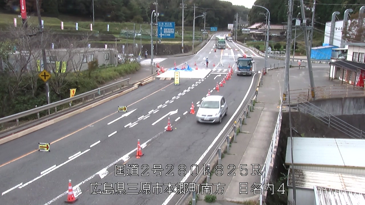 2026年10月19日11時