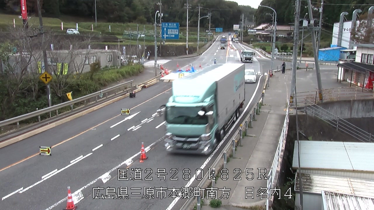 2026年10月19日13時
