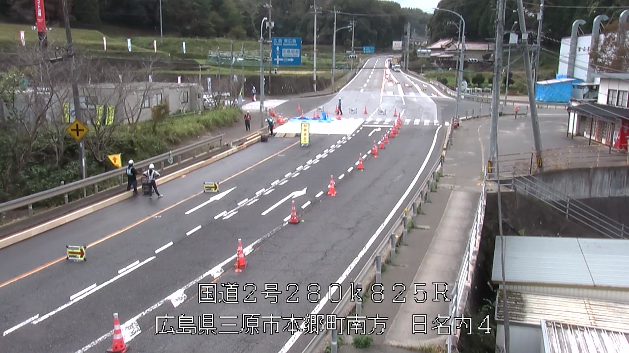 2026年10月19日14時