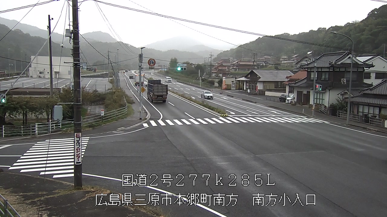 2026年10月19日15時