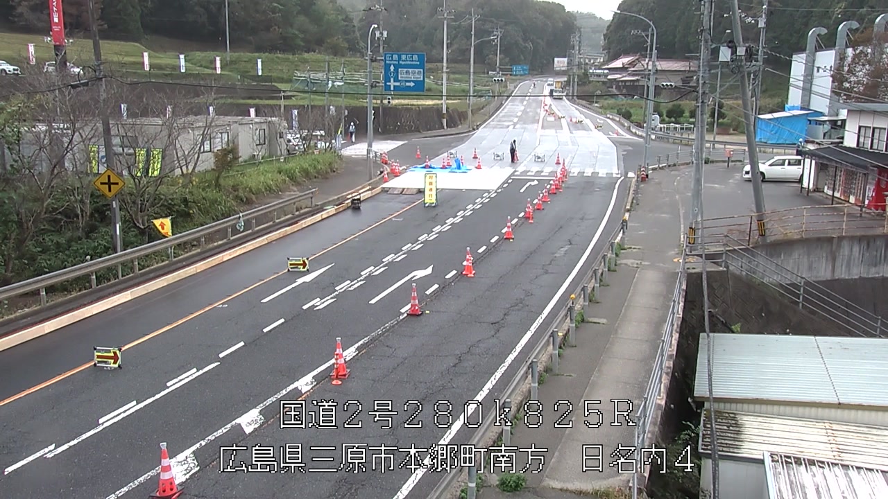 2026年10月19日15時