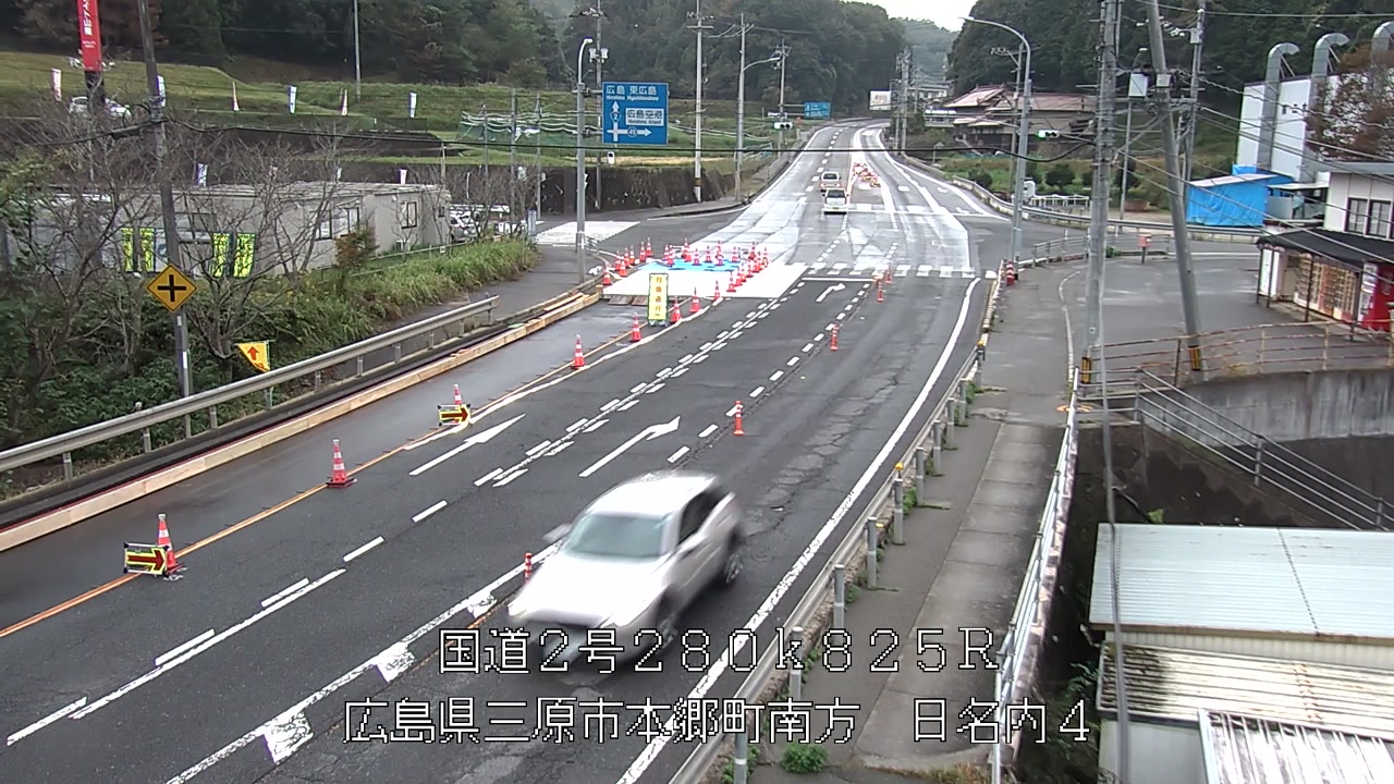 2026年10月19日17時