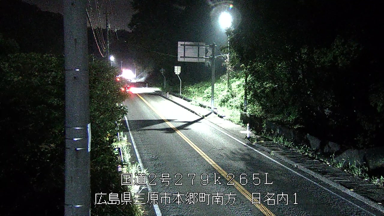 2026年10月19日20時