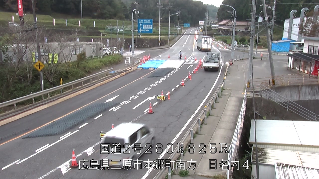 2026年10月20日11時