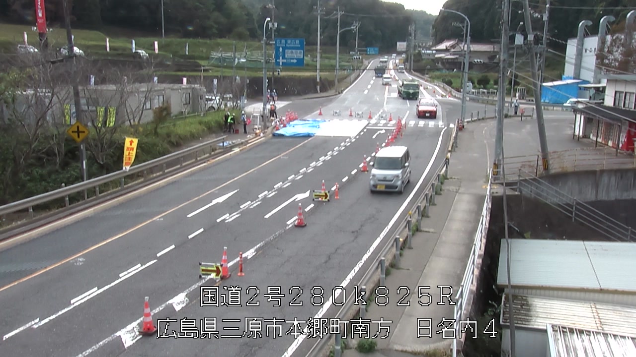 2026年10月20日14時