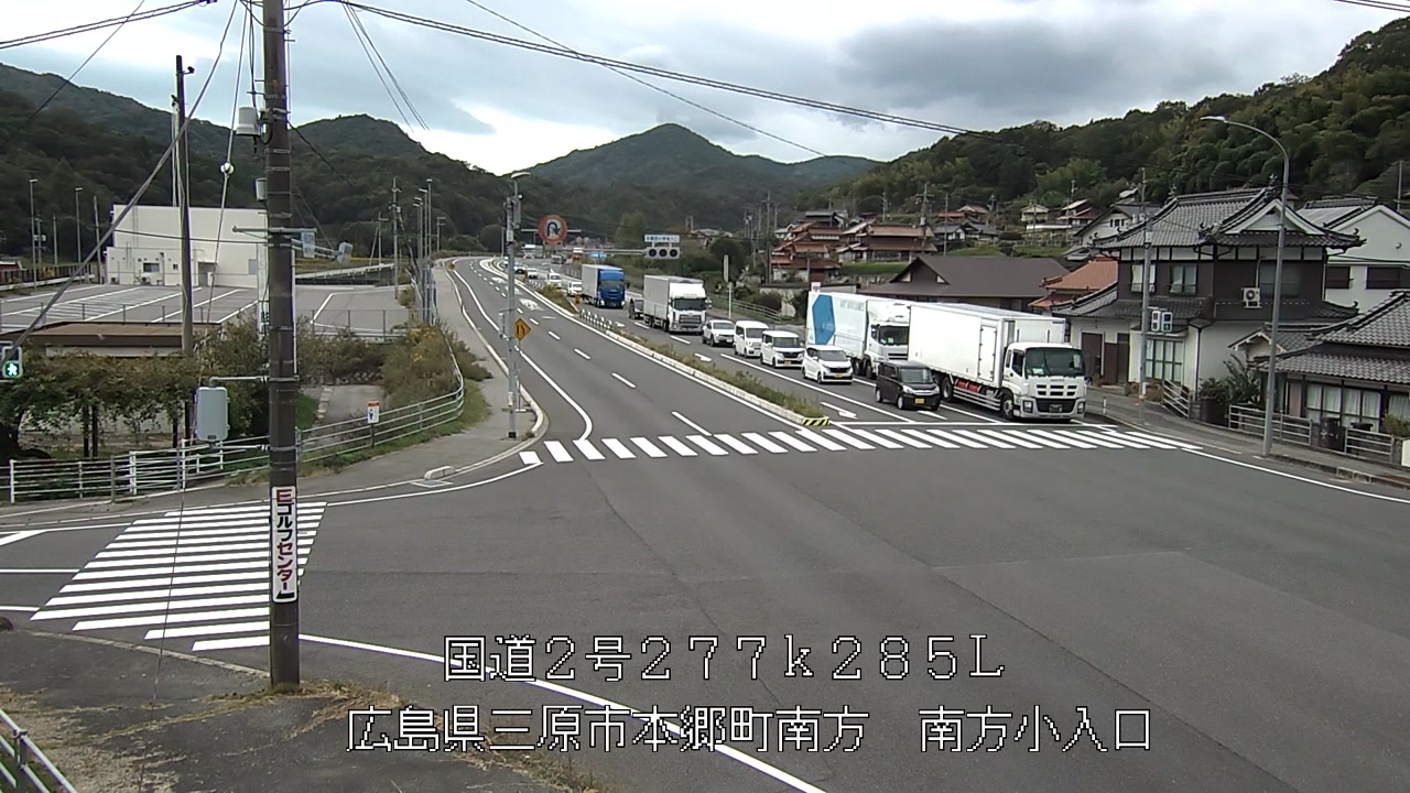 2026年10月21日13時