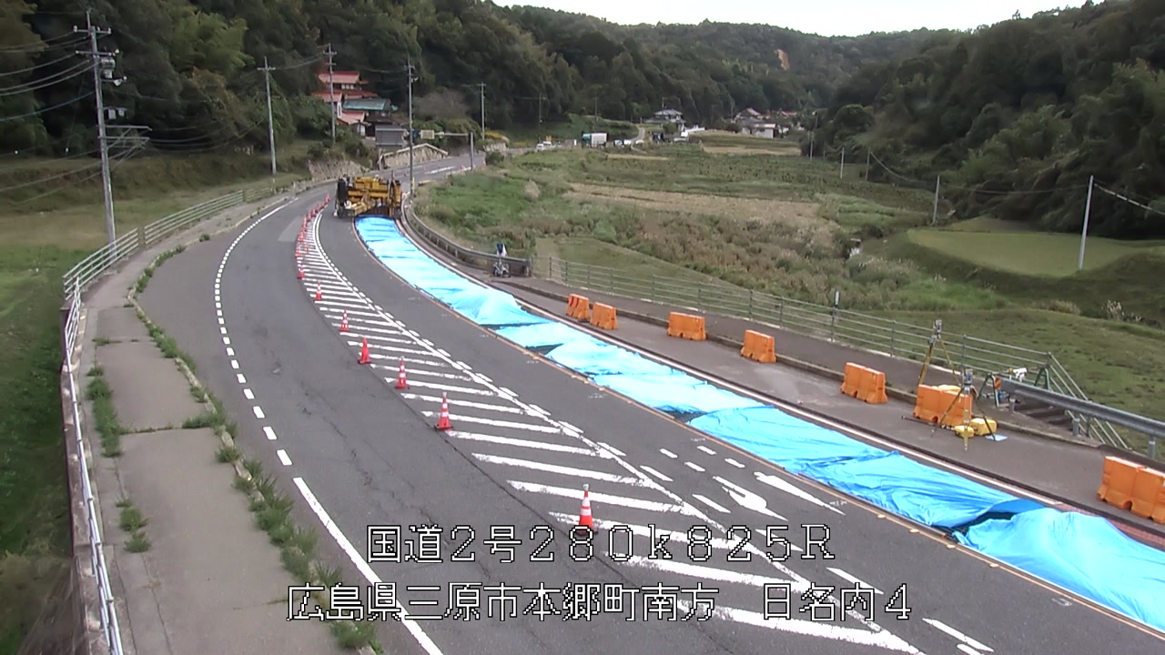 2026年10月21日13時
