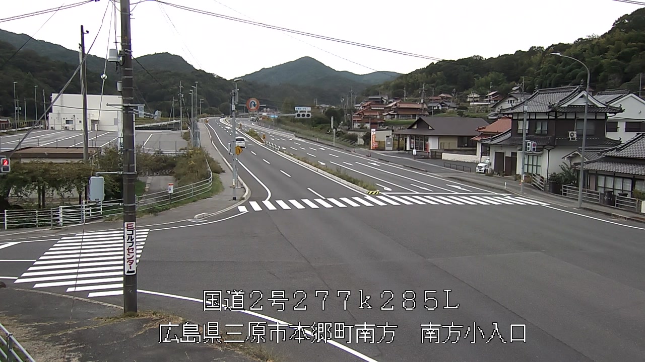 2026年10月23日13時