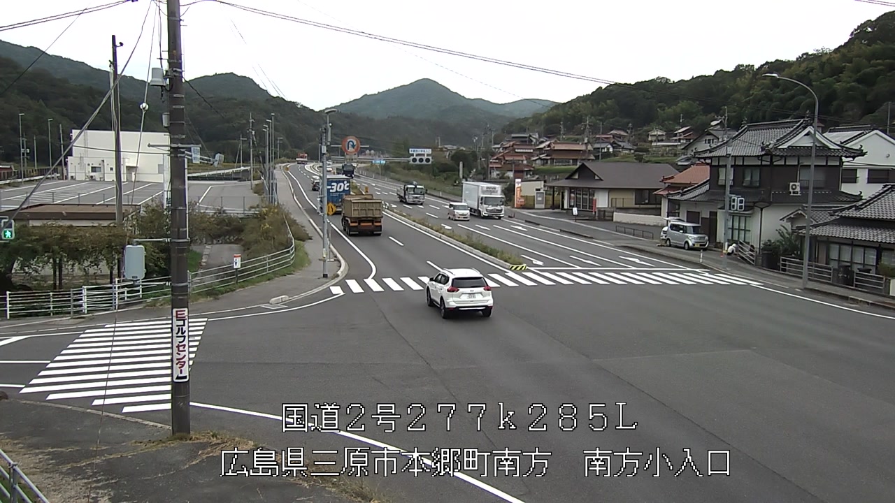 2026年10月23日14時