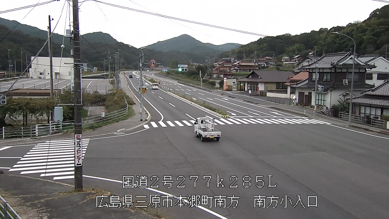 2026年10月23日15時