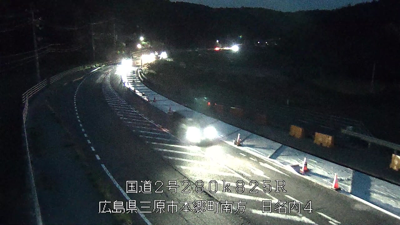 2026年10月23日18時