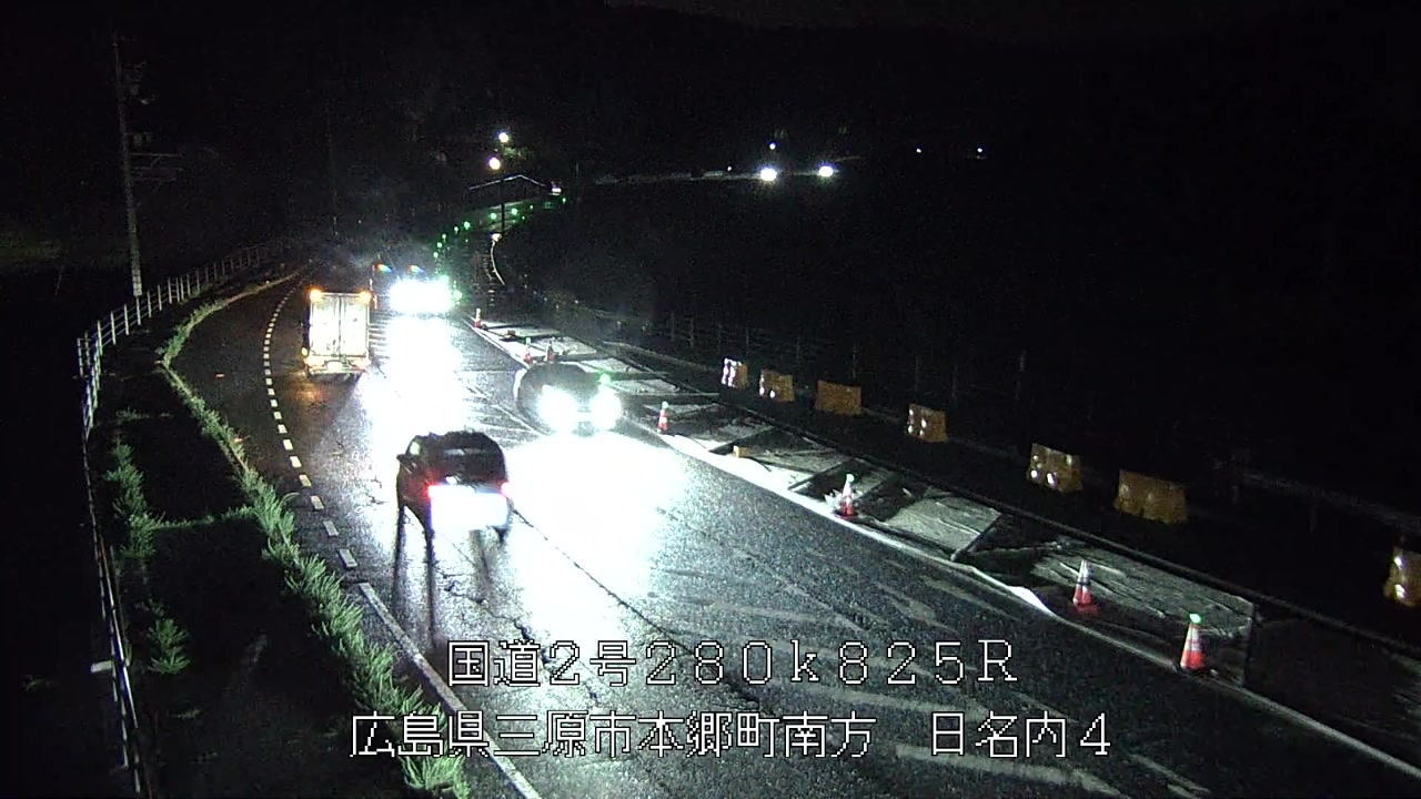 2026年10月23日19時