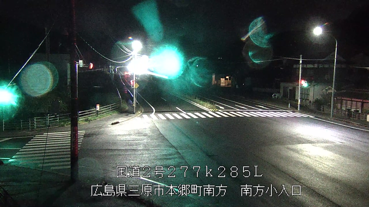 2026年10月23日20時