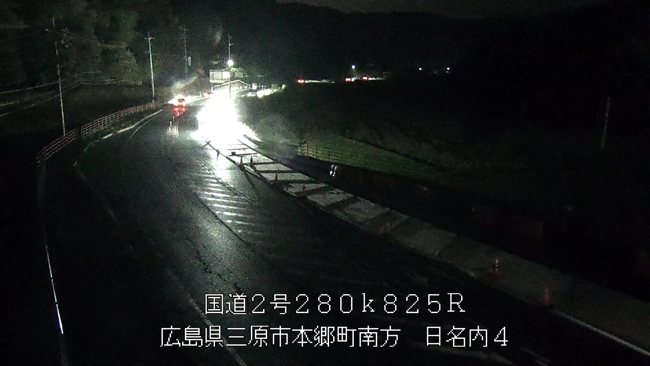 2026年10月23日20時