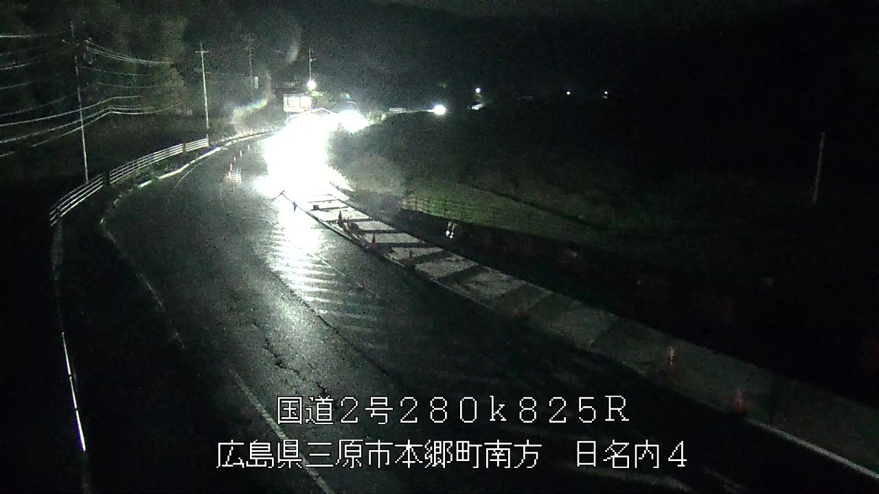 2026年10月23日21時
