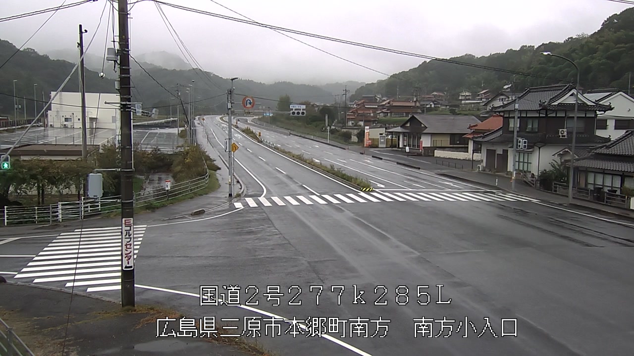 2026年10月24日13時