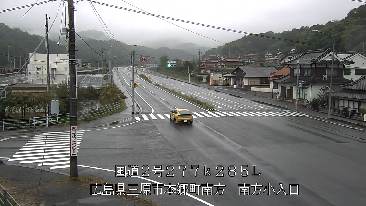 2026年10月24日14時