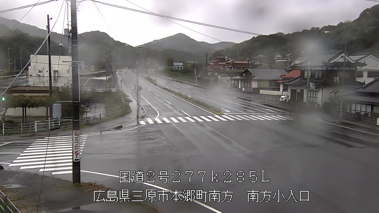 2026年10月25日11時
