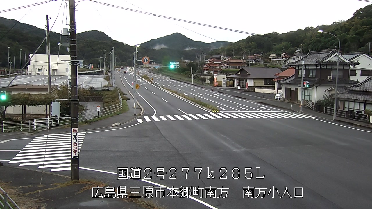 2026年10月25日16時