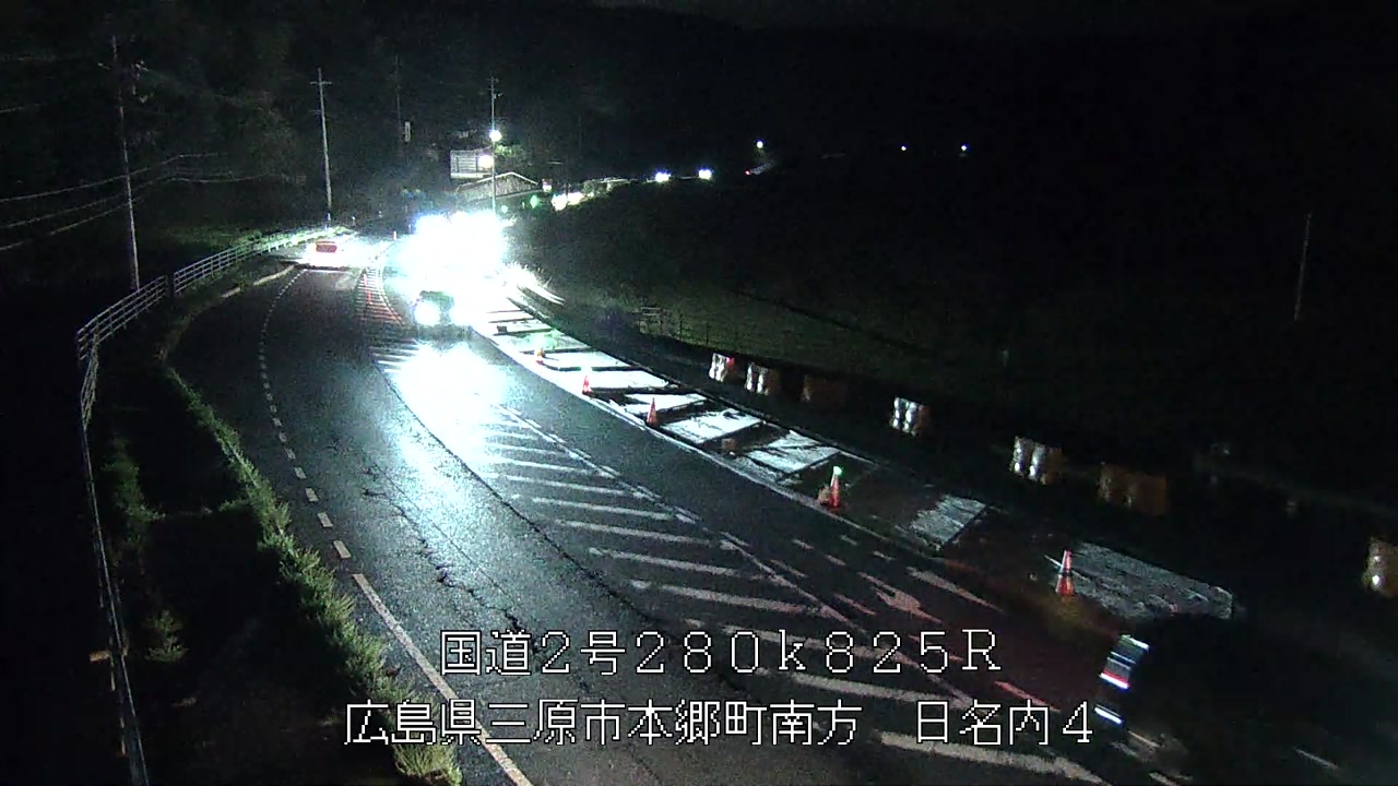 2026年10月25日19時