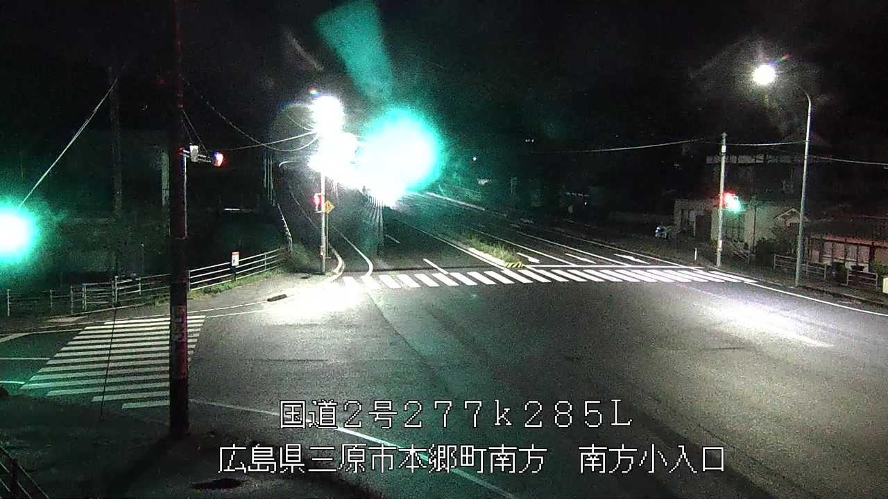 2026年10月25日20時