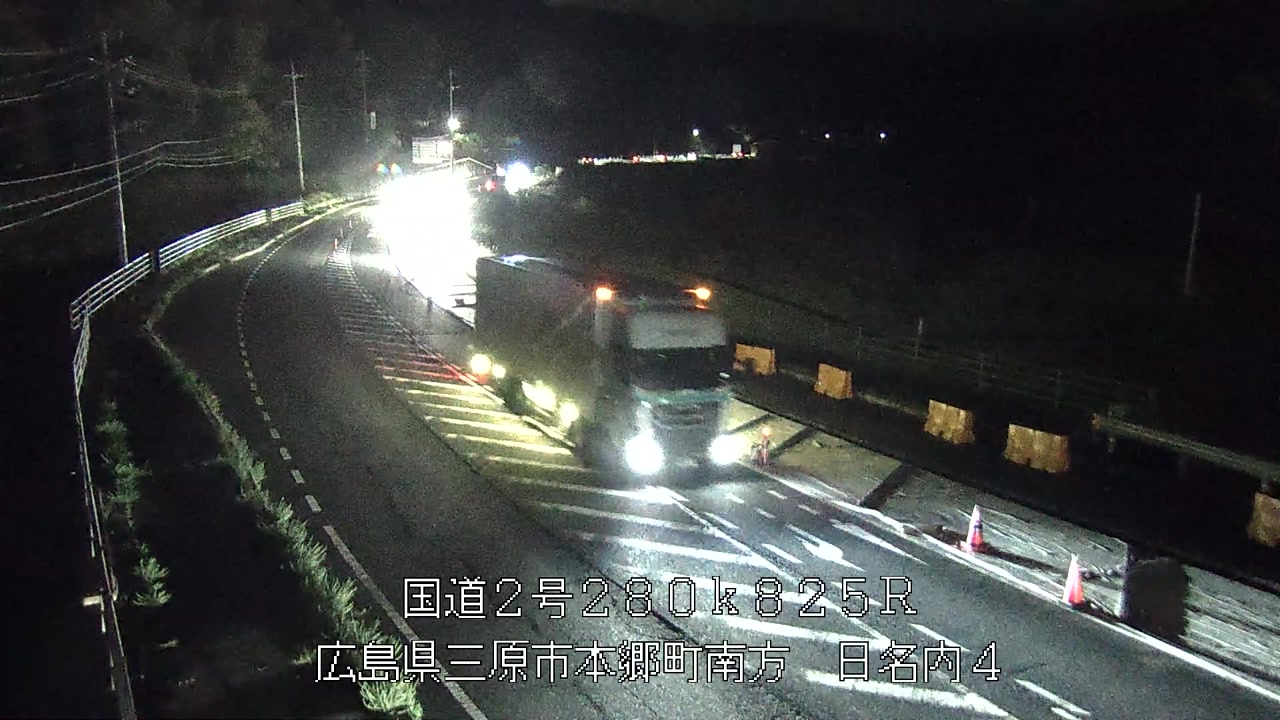 2026年10月25日20時