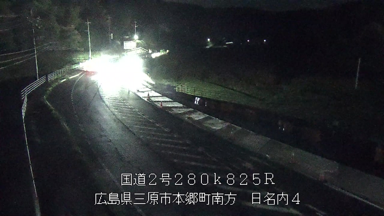 2026年10月25日21時