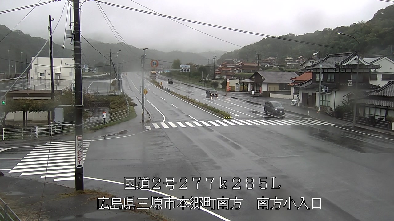 2026年10月26日13時