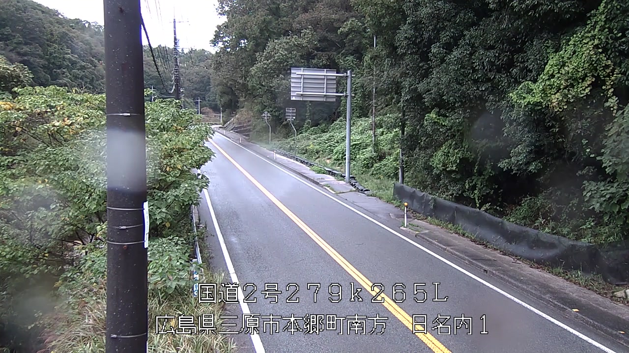2026年10月26日15時
