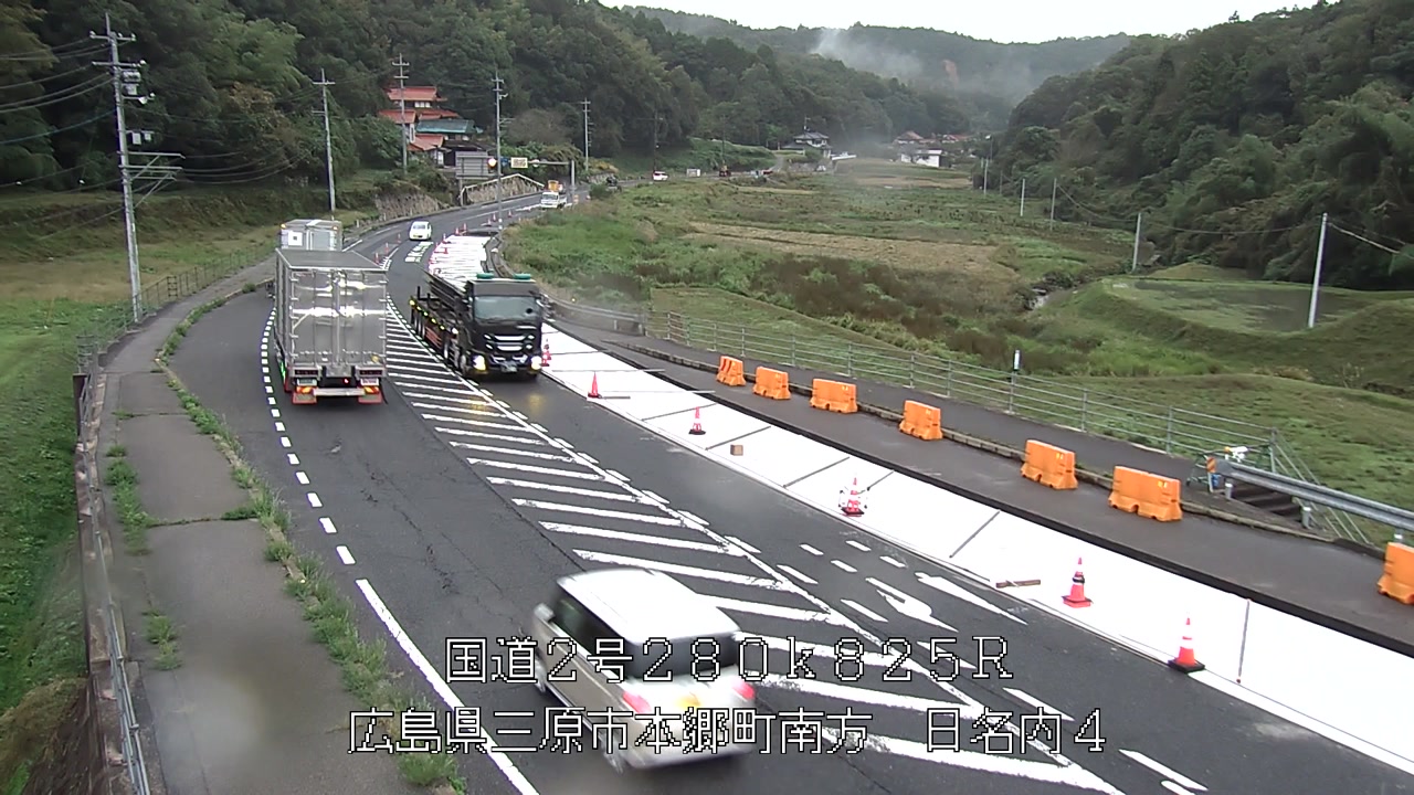 2026年10月26日17時