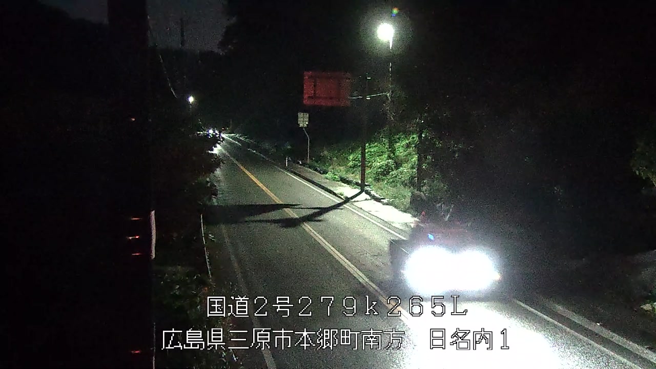 2026年10月26日18時
