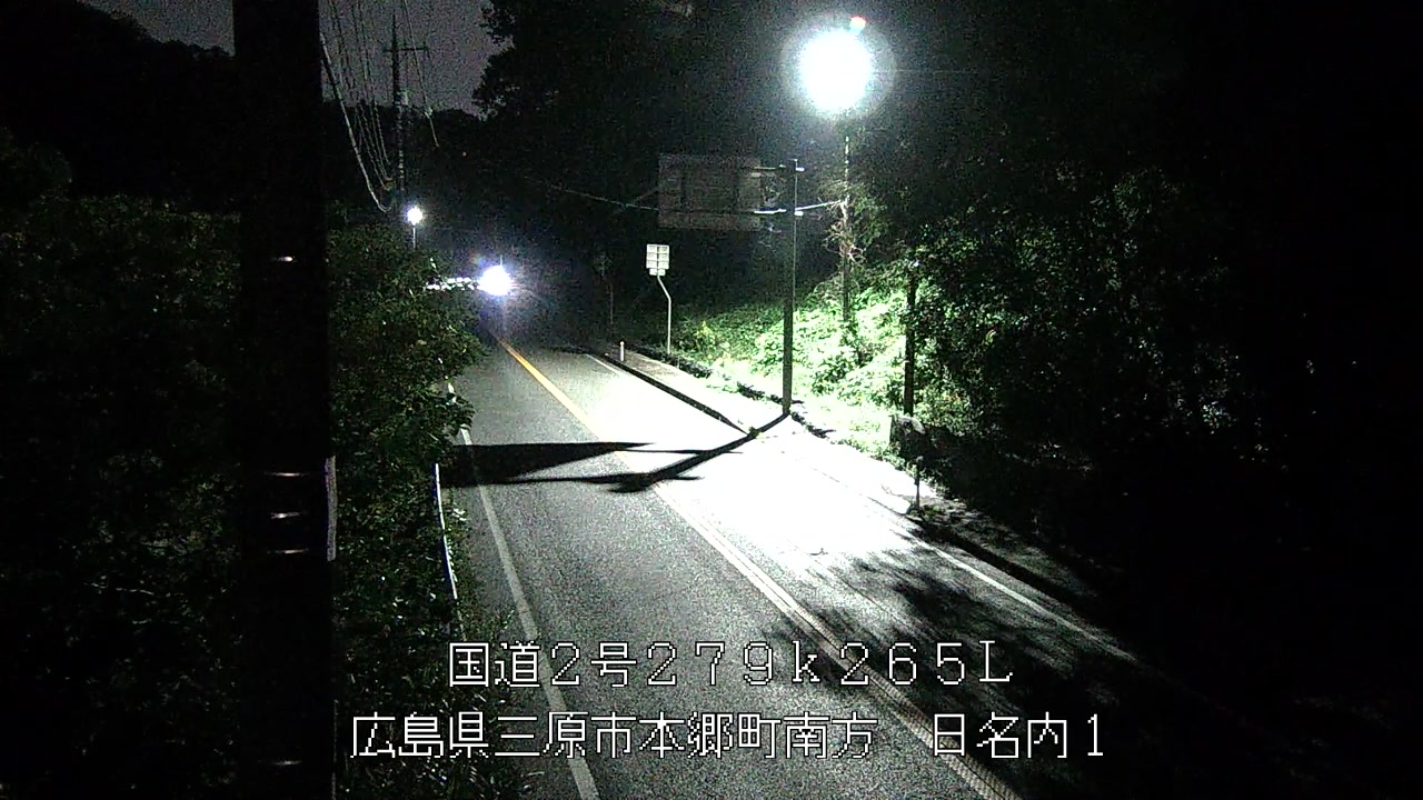 2026年10月26日20時