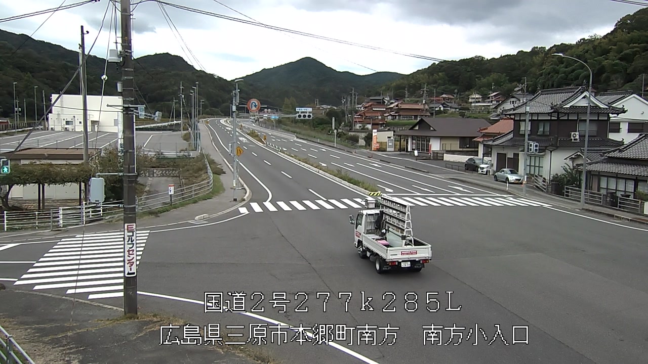 2026年10月27日13時
