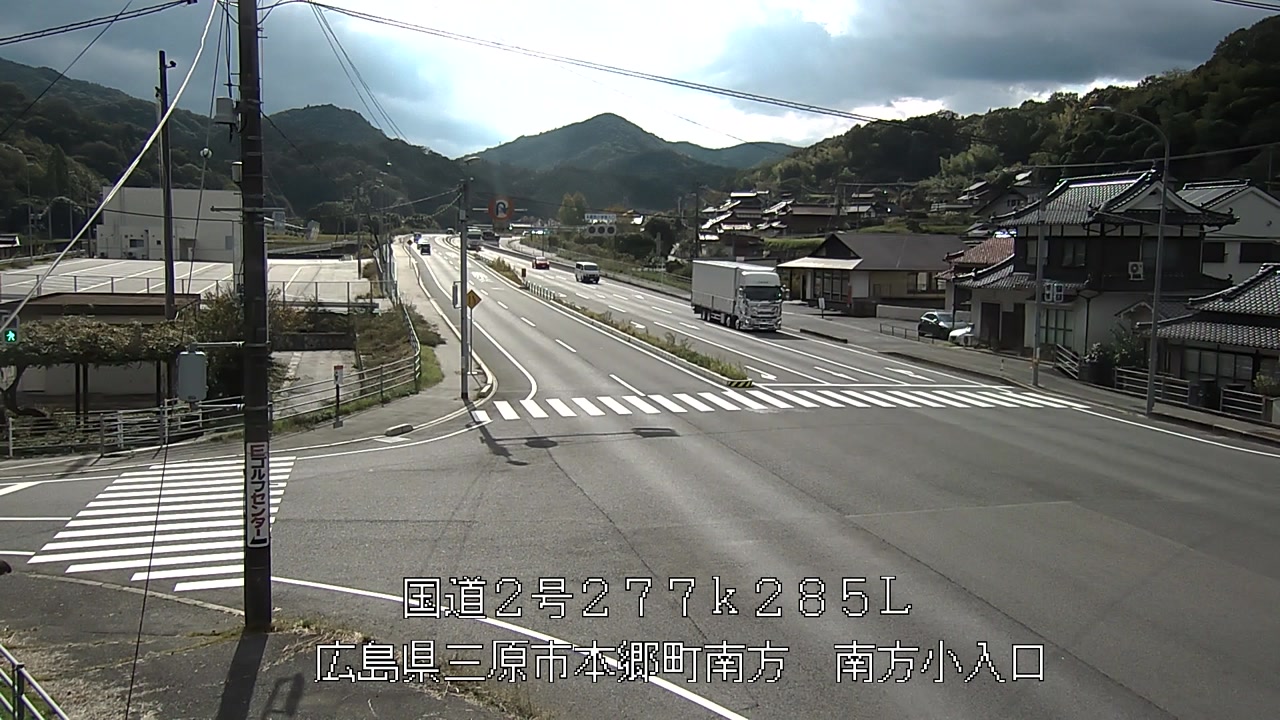 2026年10月27日14時