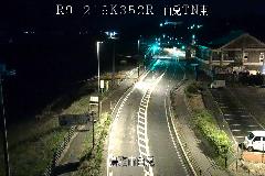 egl
