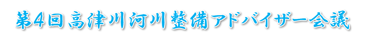 ��S��@���Ð�͐쐮���A�h�o�C�U�[��c