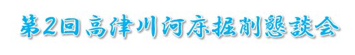Q@Ð͏@퍧k