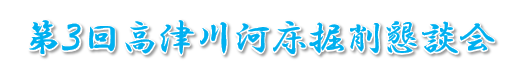 R@Ð͏@퍧k