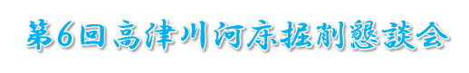 U@Ð͏@퍧k