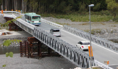 応急組立橋 応急組立橋