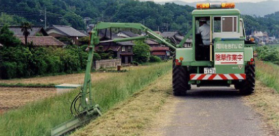 ロングリーチ式草刈機