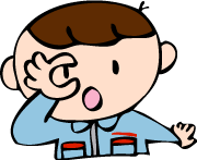 覗いている男の子