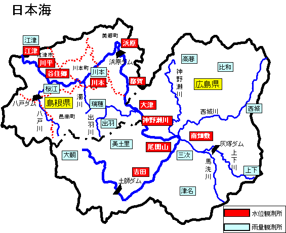 江の川流域マップ